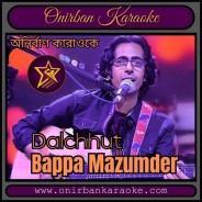 Benanondo Karaoke By Bappa Mazumder (Mp4)